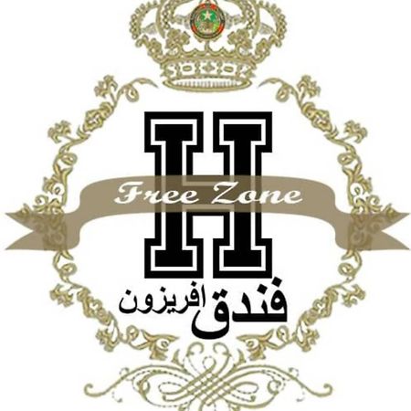 Hotel Free Zone Nouadhibou Ngoại thất bức ảnh